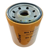E307C/E200B/E446B/3114/316 Engine Oil Filter (1R0714/9N6007/9Y0858/P559128/LF3328)