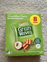 Sunbites Grain Waves Sour Cream & Chives