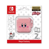 [Japan Nintendo Switch Accessories] Nintendo Switch Card Pod Case Kirby