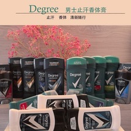 United States Buy Degree Men's Deodorant Deodorant Deodorant Cream Deodorant 48 Hours Underarm Dry N