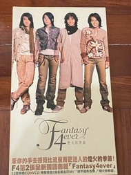 [清貨大減價：$60］言承旭F4 - 煙火的季節（CD+VCD）