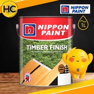 🔥READY STOCK🔥Nippon Paint 1L Timber Finish Cat Kayu Wood Paint Door Paint Gloss Paint Syelek Cat Kilat Shellac 木漆