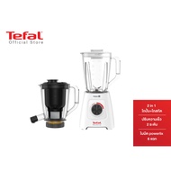 Tefal เครื่องปั่นและสกัดน้ำผักผลไม้ 2 ระบบในเครื่องเดียว Blendforce 2 in 1 รุ่น BL42Q166 -White เครื