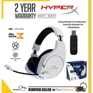 HYPERX CLOUD STINGER CORE WIRELESS GAMING HEADSET PS4 AND PS5 | 4P5J1AA