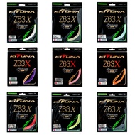 KIZUNA Z63X BADMINTON STRING