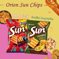 Korea Orion Sun Chip韩国好丽友太阳薯片(Garlic Baguette大蒜面包味玉米/Hot Spicy香辣味)64g snack 零食 零嘴