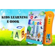 3 In 1 Islamic/English/Malay Kids Learning EBook