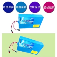 24v36v48v Lithium Battery 15ah20ah30ah Large Capacity Brand New Battery Life Long Super Durable Tail