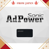 AdPower Sonic Audio Set of 2 ( from JAPAN)