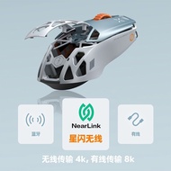 ((New Product) Meizu PANDAER x IQUNIX Ultra-Lightweight Alloy Gaming Mouse Star Flash Wireless f