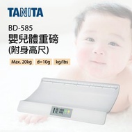 TANITA - BD-585 嬰兒體重磅 (附身高尺)