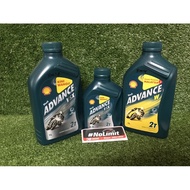 shell advance 2T W VSX 0.5 Litre / 1 litre (VSX WANGI)
