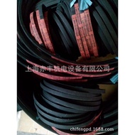 MBL Red Label Triangle Belt, 3V500 Anti-Static Wedge Belt 3V500 Fan Triangle Belt