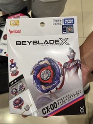 超人迪加