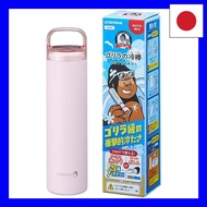 Doshisha Gorilla Cool Stick 2‑Way Ice Pack – Portable Aluminum Vacuum Holder, Hot/Cold, Slim 140 ml 