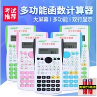 Scientific Function Calculator Note Meeting Exam Accounting Dedicated Student Cute Fashion Small Por