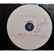 EMI Most Familiar Xiao Yaxuan/LOVE Elva... REMIX & MORE/Ballad Elva 16 Auditions