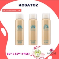 Anessa Perfect UV Sunscreen Skincare Spray UV SPF50 PA++++ Whitening Sunblock Face/Body (60g)