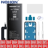 066 NOHON Battery For Xiaomi Mi 10 11 Ultra Pro 9 8 Lite SE 9T 10S CC9 CC9E A3 Replacement Bat SmF