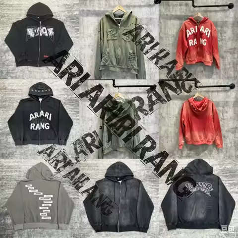2026 Ariang Washed Green Zip Up Cropped Hoodie Raw Cut Patch Number Decoration Loose Casual Street S