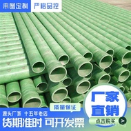 Pipe Yu Craft Supplies Glass Ventilation Pipe Steel Pipe Clamp Sand Cable Pipe Drainage Manufacturer