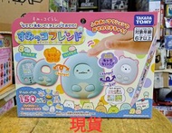 現貨(日版)最新一代角落生物電子寵物遊戲機