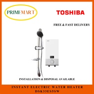 TOSHIBA DSK33ES5SW BUILT-IN ELCB BUILT-IN INSTANT ELECTRIC WATER HEATERELECTRIC WATER HEATER (WHITE) - 1 YEAR TOSHIBA