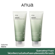 Anua Heartleaft Succinic Moisture Cleansing Foam 150ml
