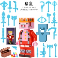 lego minecraft minecraft Suitable for Lego Minecraft Building Blocks Minifigures Dream Pig King Enti