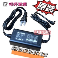 Suitable for KAWAI Kawaii Electronic Piano ES110 ES100 ES105 Power Adapter Cable 12V Charging