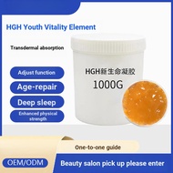 Anti-Aging Balancing Cream New Life Hormone Care Gel Age-Reducing Body HGH Germin America Smear Type