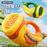 Animal Assembly Horn Simulation Sound Animal Sound Effects Puzzle Simulation Children Playing Instru