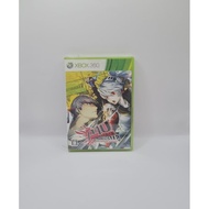 [Brand New] Xbox 360 Persona 4 Arena Ultimax Game