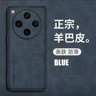 Oppo Find X8 / X8 Pro 5G Original Smooth Leather Lens Protection Full Protection Casing Sweat Resist