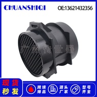 13621432356 5WK9605 sesuai untuk meter aliran udara BMW.