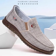 Men Shoes Cloth Men Casual Shoes Flat Shoes Flat Shoes Comfortable Lightweight Commuter Driving Work