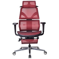 [特價]艾索人體工學椅 電腦椅 ESCL-A77 紅
