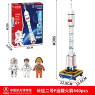 Zhegao Blocks Space Station Model Building Blocks Assembly Toy for Boys Birthday Gift Educational To