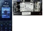 二手公司貨Panasonic國際牌KX-TGH260TWB(外接電源有反應但螢幕如圖當銷帳零件品