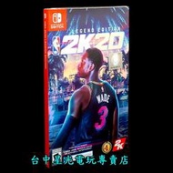 缺貨【NS原版片】☆ Switch NBA 2K20 傳奇版 ☆中文版全新品【台中星光電玩】