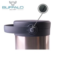 [ET081] BUFFALO 2.0L THERMAL POT [SPARE PARTS]