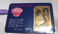 全新日版現貨 新FAMI通 法米通 一族的陰謀 東之陣 應募 復活邪神 邪神領域 電話卡 A 小林智美