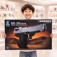 Delta Building Blocks Desert Eagle 92 Style Launchable Assembling Hand Boy Educational Assembling To