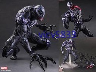 現貨 日版 全新未拆 PLAY ARTS 改 Marvel 復仇者聯盟 蜘蛛人 Venom 猛毒 可動 收藏出清