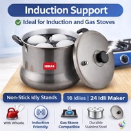 IDEAL Idli Steamer Pot Non Stick 16 Idly 24 Idli Maker Stainless Steel Idly Cooker For Gas & Inducti