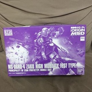 高達模型 PB HG 1/144 GUNDAM HGUC HGBF BUILD FIGHTER GUNDAM SEED FREEDOM EG 0079 0080 0083 THE ORIGIN GTO