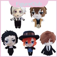 Bungo Stray Dogs Dazai Osamu Plush Stuffed Doll Sweet Gift Any For Occasion