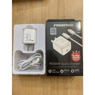 Genuine PISEN TS-C175 type-c to type-c 30W fast charger