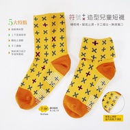 < DKGP > Children's Anti-Slip Wide-Mouth Symbol Socks Mid-Tube Combed Cotton Plus Subtraction Multip