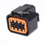 Proton Persona Headlamp Socket